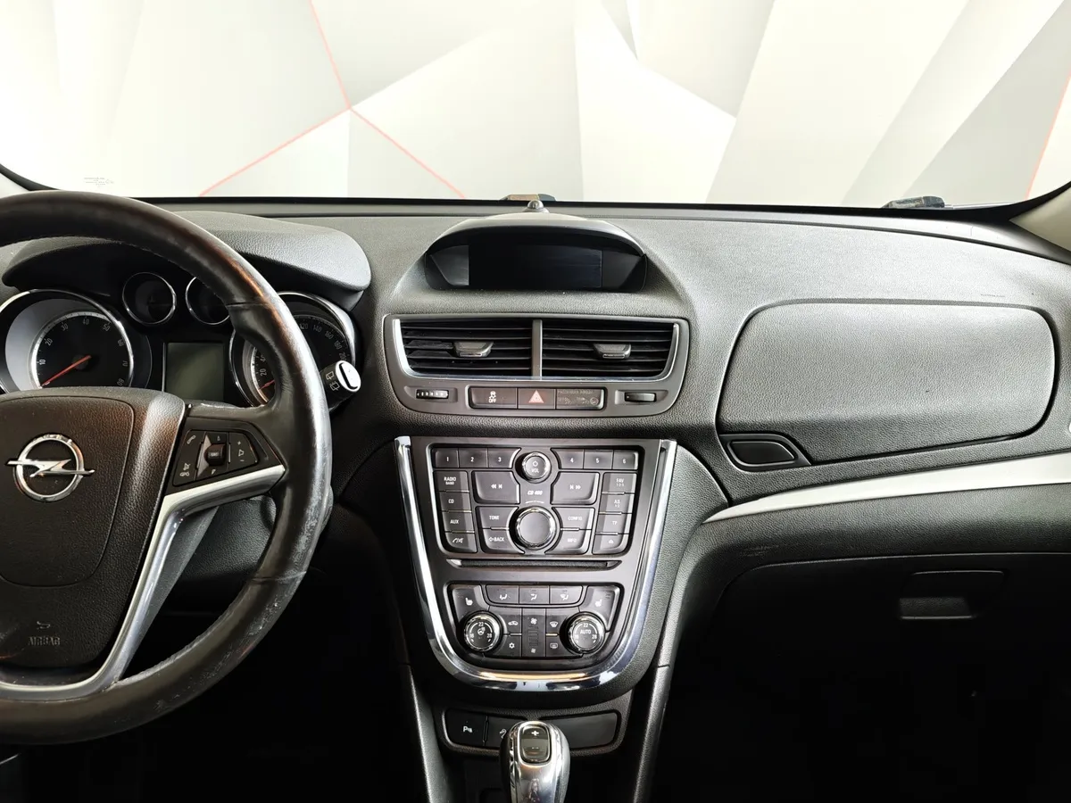 Opel Mokka 1.8 AT AWD (140 л.с.) Cosmo Белый в АВИЛОН. Слайд №15
