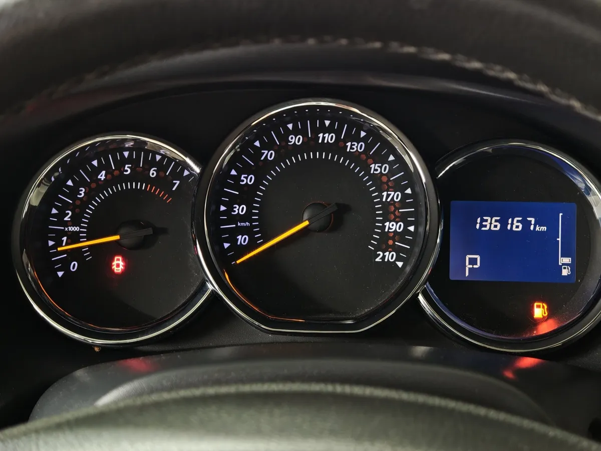 Renault Sandero 1.6 AT (103 л.с.) Stepway Бежевый в АВИЛОН. Слайд №18
