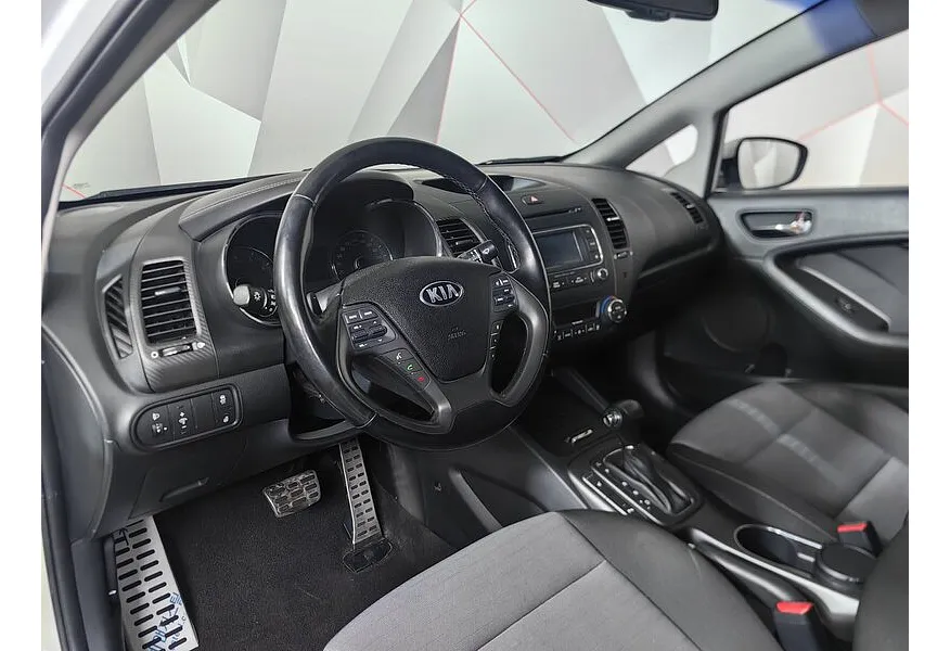 LIVE. Слайд №14