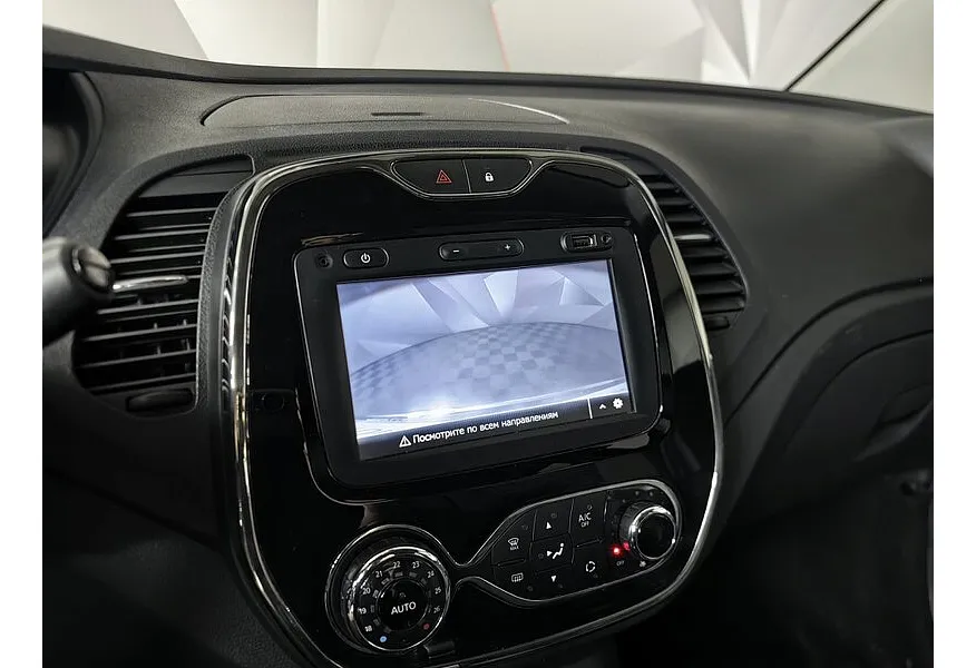 Renault Kaptur 1.6 X-tronic (114 л.с.) Life Коричневый в АВИЛОН. Слайд №20