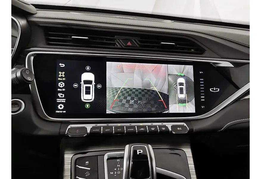 АВИЛОН - Geely Atlas Pro 1.5T 7DCT AWD (177 л.с.) Flagship+ Серый - slide 14