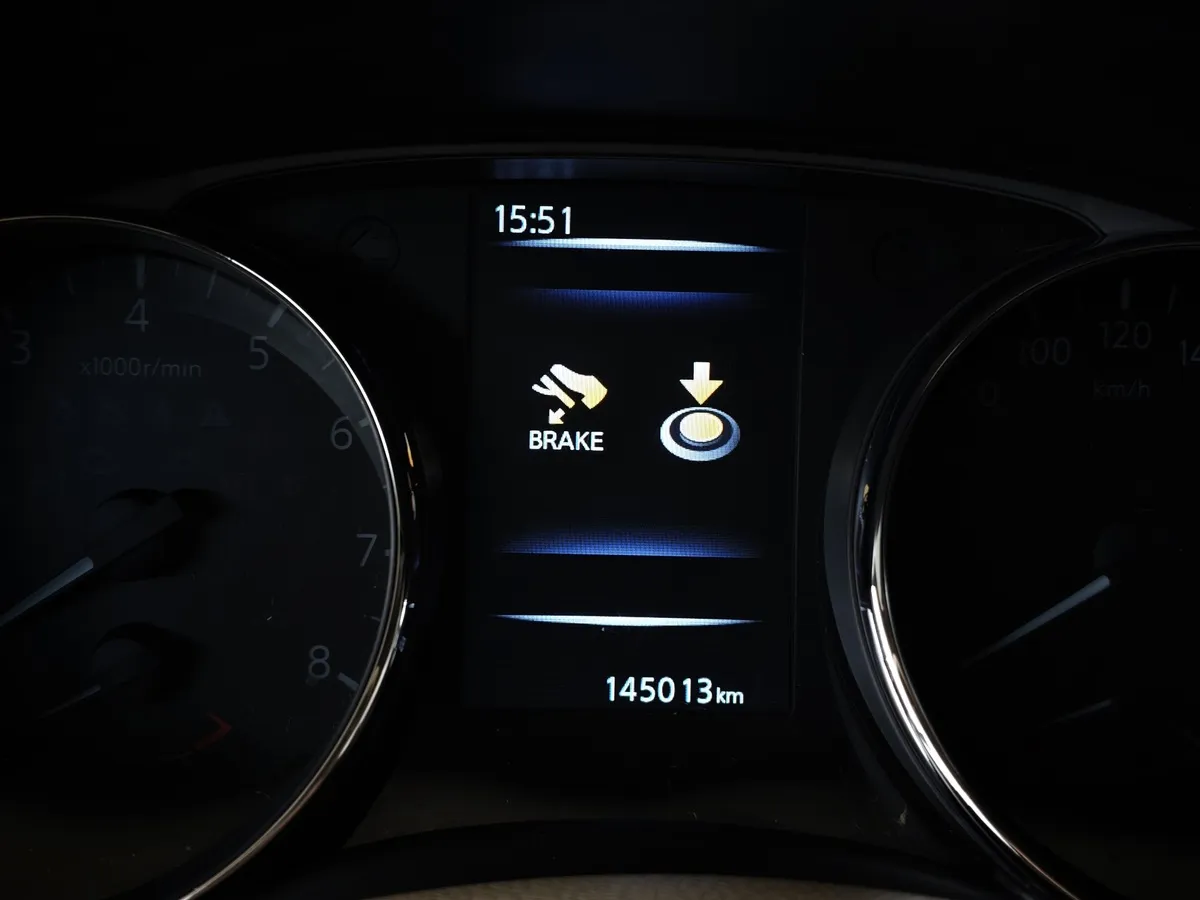 Nissan X-Trail 2.0 CVT AWD (144 л.с.) Белый в АВИЛОН. Слайд №16