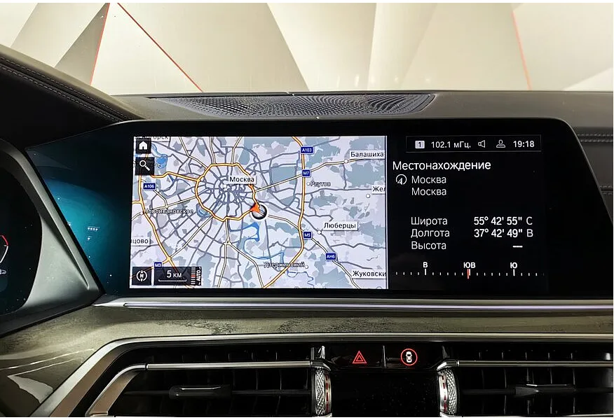 BMW X7 xDrive30d Steptronic (249 л.с.) M Sport Синий в АВИЛОН. Слайд №21