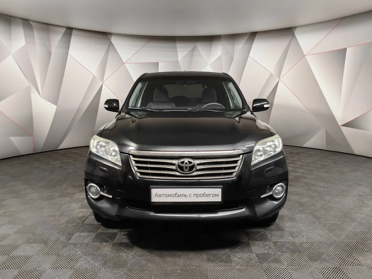 Toyota RAV4 2.0 CVT (158 л.с.) Черный в АВИЛОН. Слайд №7