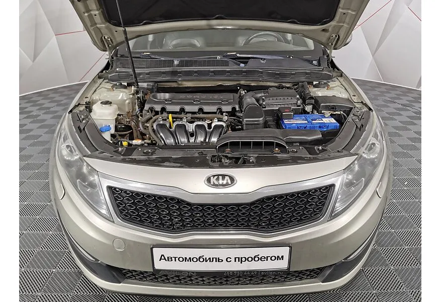 Kia Optima 2.4 MPI AT (180 л.с.) Premium Серый в АВИЛОН. Слайд №17