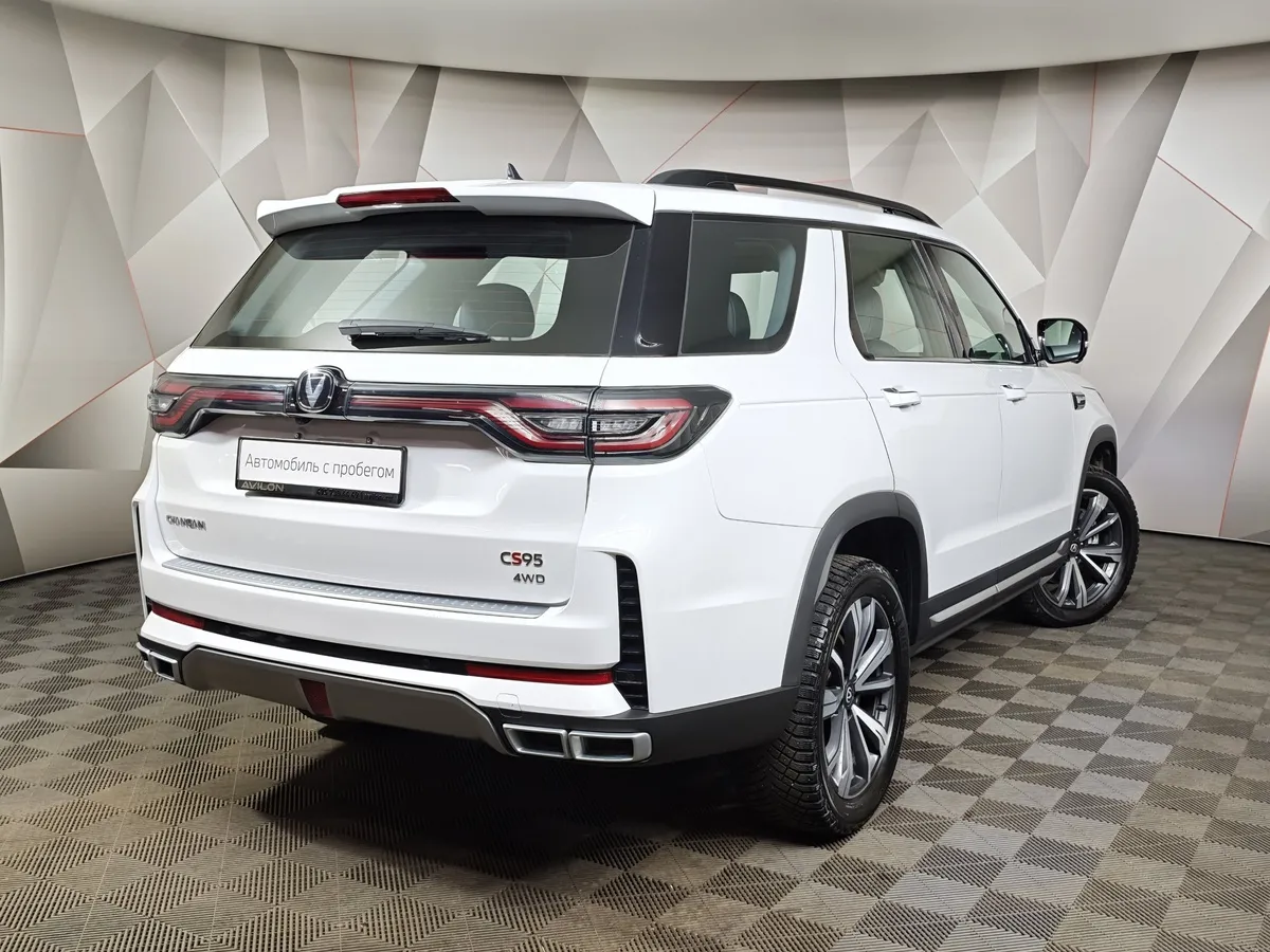 Changan CS95 2.0 AT 4WD (226 л.с.) Tech Белый в АВИЛОН. Слайд №2