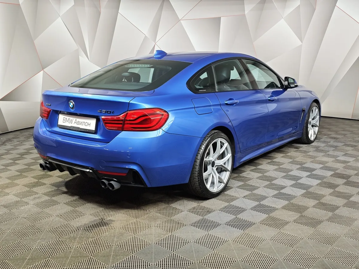 BMW 4 серия 430i xDrive AT (249 л.с.) M Sport Pro Синий в АВИЛОН. Слайд №2