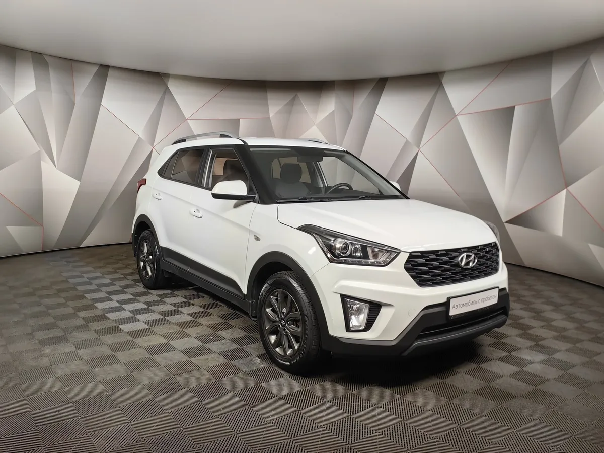 Hyundai Creta 2.0 AT (149 л.с.) Travel Белый в АВИЛОН. Слайд №3