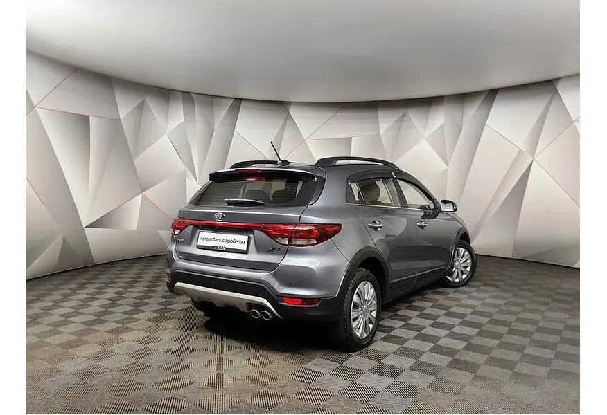 LIVE. Слайд №8