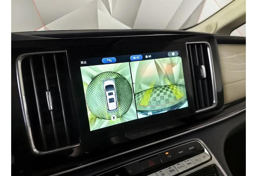 GAC M8 2.0T HEV AT (190 л.с.) GX Premium Серый в АВИЛОН. Слайд №19