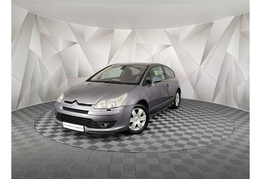 АВИЛОН - Citroen C4 1.6 AT (109 л.с.) Фиолетовый - slide 0