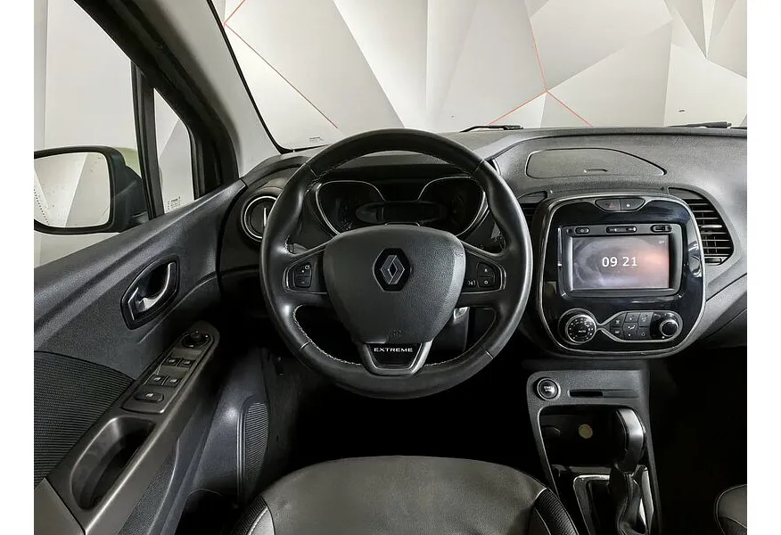 LIVE. Слайд №15