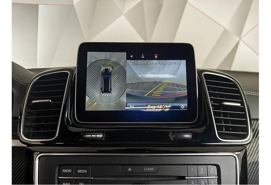 Mercedes-Benz GLE AMG 63 S 4MATIC 7G-TRONIC (585 л.с.) Особая серия Черный в АВИЛОН. Слайд №22