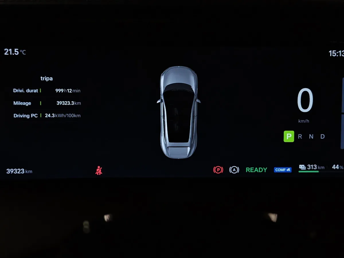 Avatr 11 116 kWh 4WD (578 л.с.) 5 мест Серый в АВИЛОН. Слайд №17