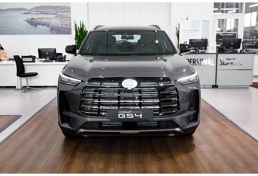 АВИЛОН - GAC GS4 2.0T 8AT 4WD (231 л.с.) GB Серый - slide 3
