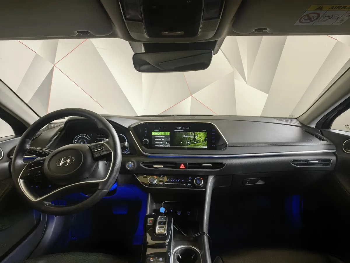 Hyundai Sonata 2.0 MPI (150 л.с.) Classic Желтый в АВИЛОН. Слайд №11