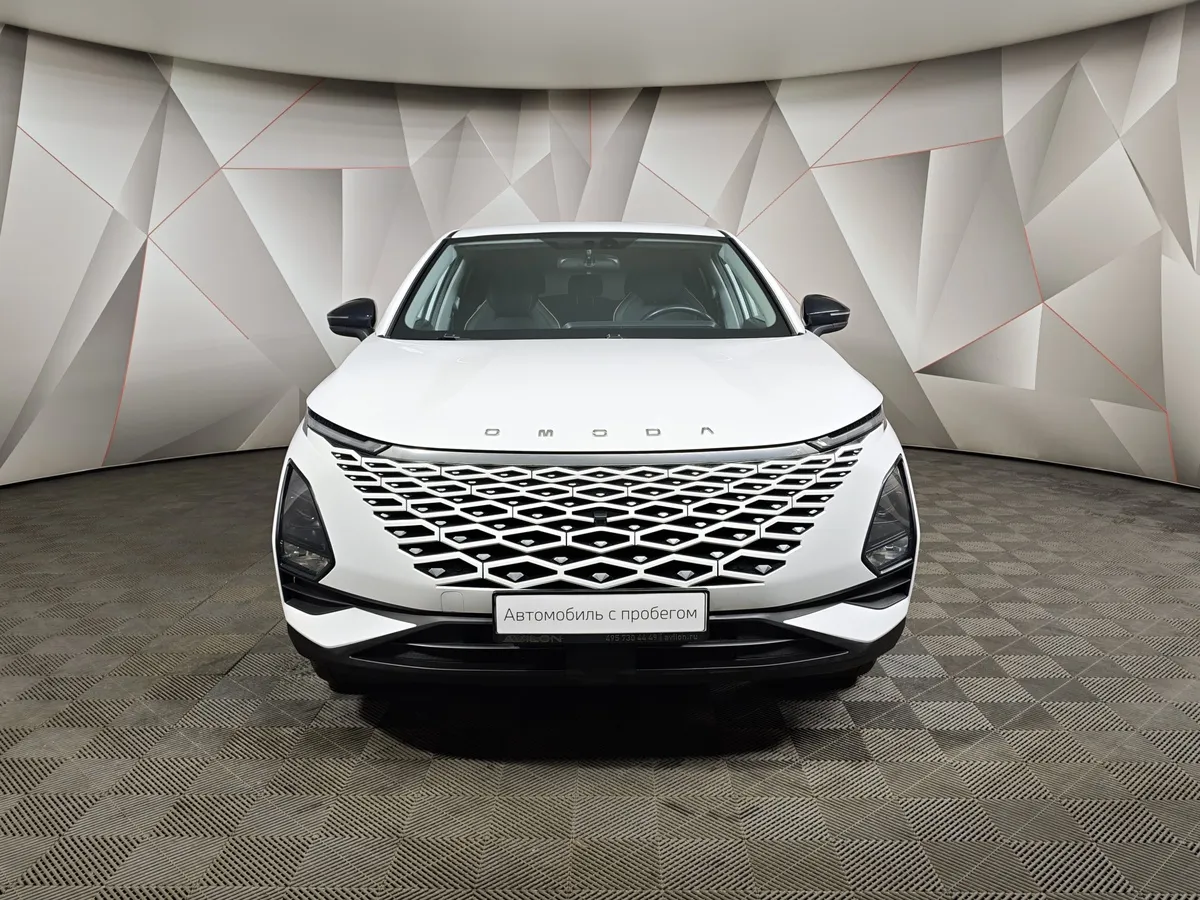 Omoda C5 1.5T CVT (147 л.с.) Joy Белый в АВИЛОН. Слайд №7