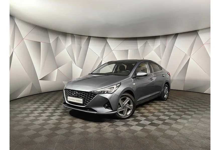 АВИЛОН - Hyundai Solaris 1.6 AT (123 л.с.) Elegance + Prestige + Safety Серый - slide 0