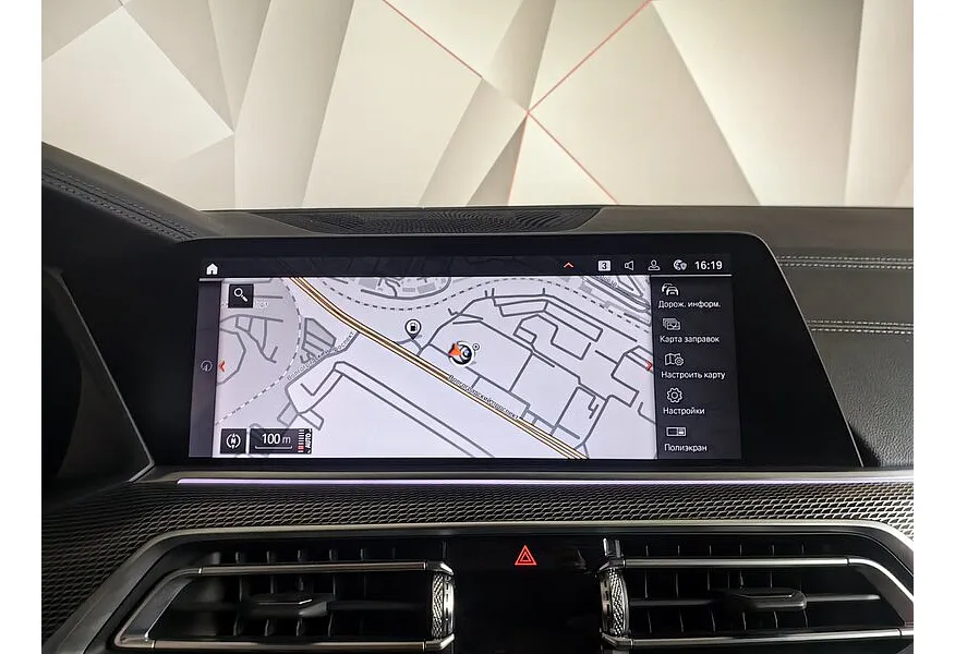 LIVE. Слайд №12