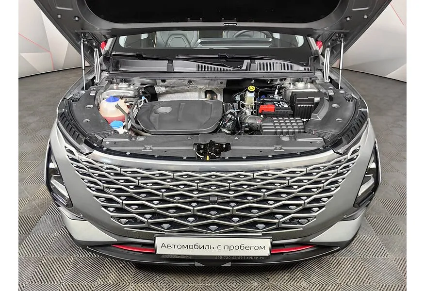 Omoda C5 1.5T CVT (147 л.с.) Lifestyle (2 цвета) Серый в АВИЛОН. Слайд №19