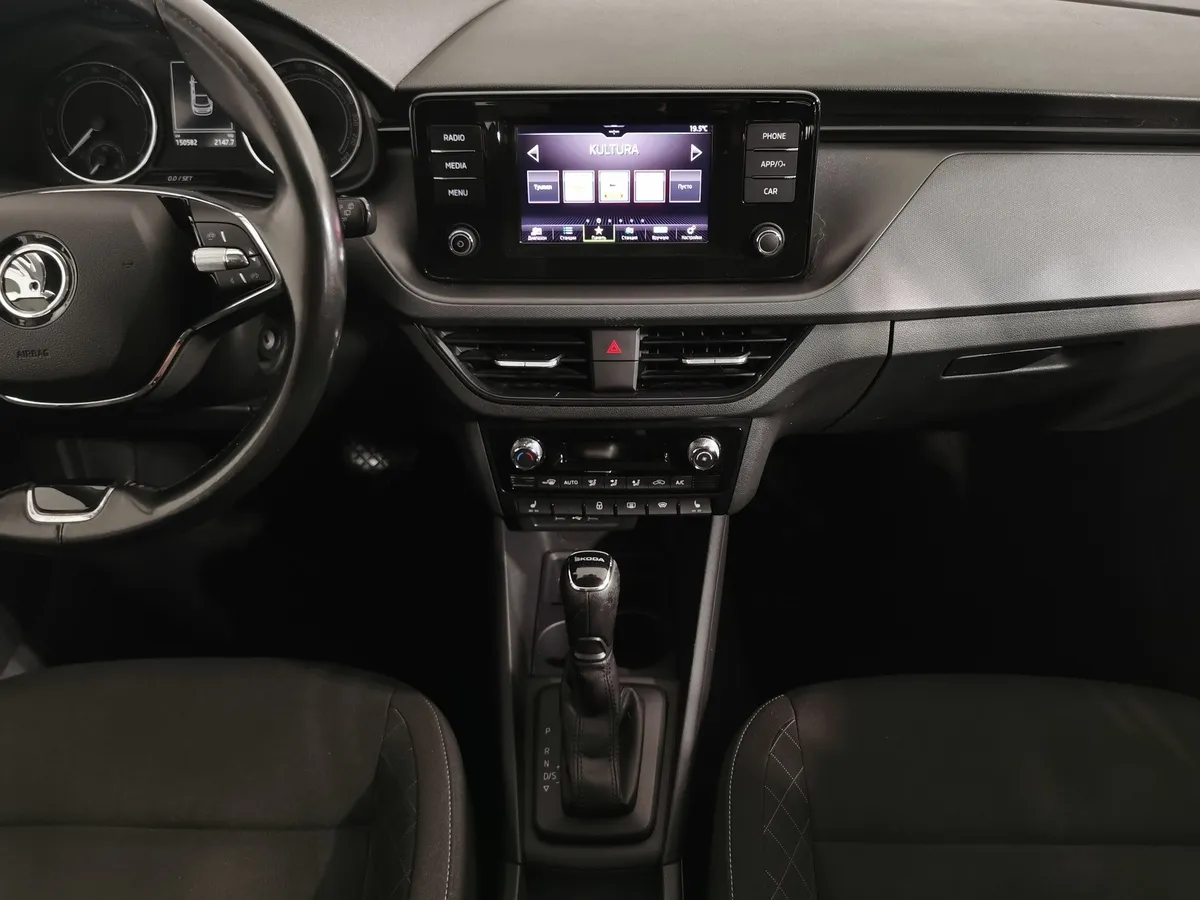Skoda Rapid 1.6 AT (110 л.с.) Белый в АВИЛОН. Слайд №14