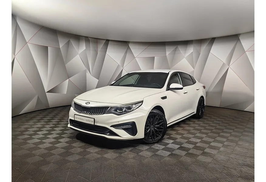 АВИЛОН - Kia Optima 2.4 GDI AT (188 л.с.) Luxe Белый - slide 0