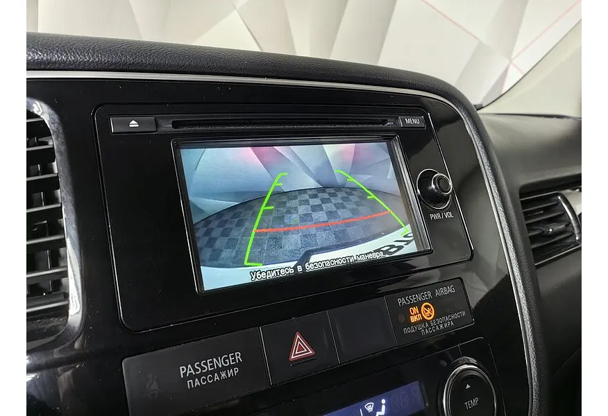 Mitsubishi Outlander 2.0 MIVEC CVT 4WD (146 л.с.) Invite Белый в АВИЛОН. Слайд №21