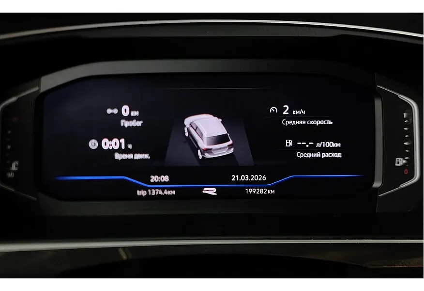 Volkswagen Tiguan 1.4 TSI BlueMotion DSG (150 л.с.) Comfortline Белый в АВИЛОН. Слайд №16