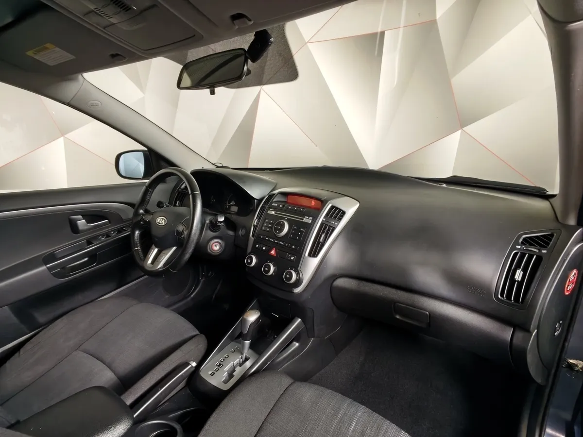 Kia Ceed 1.6 AT (126 л.с.) Comfort Белый в АВИЛОН. Слайд №12