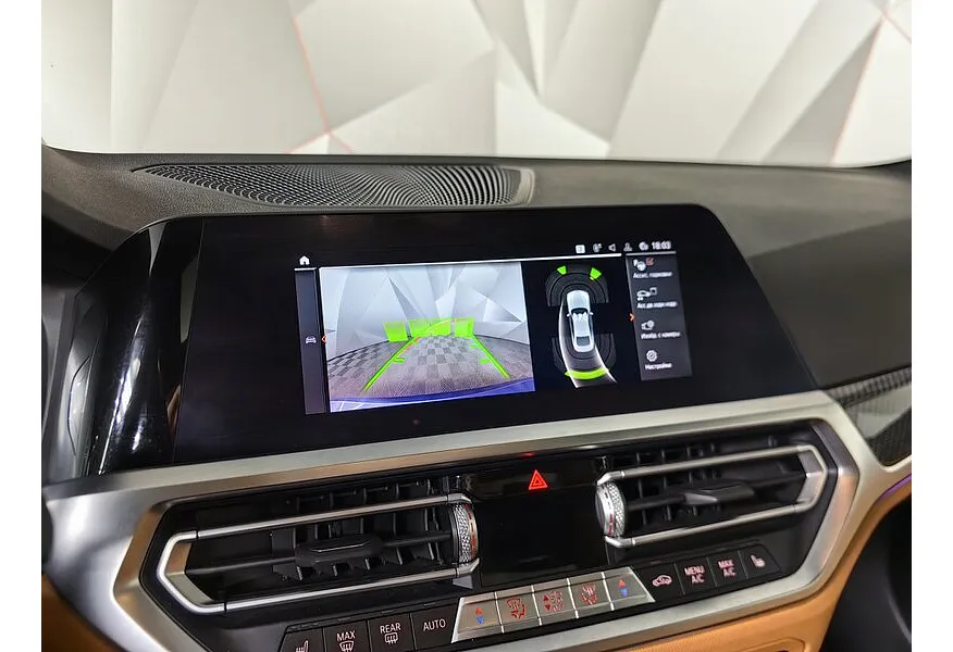 BMW 4 серия 420d xDrive AT (190 л.с.) M Sport Pure Синий в АВИЛОН. Слайд №17