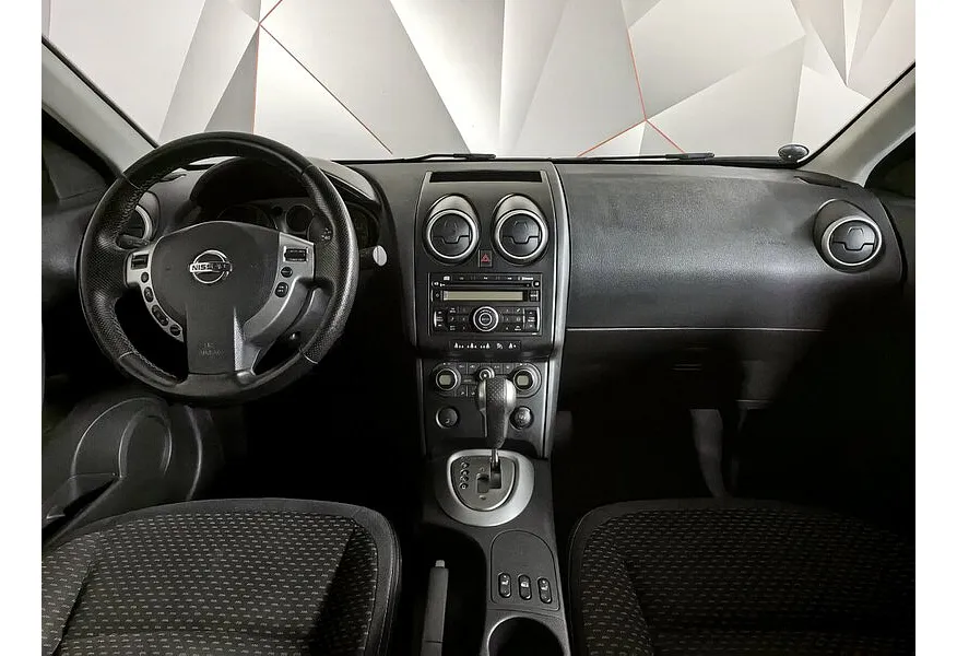 Nissan Qashqai 2.0 CVT FWD (141 л.с.) XE Синий в АВИЛОН. Слайд №10