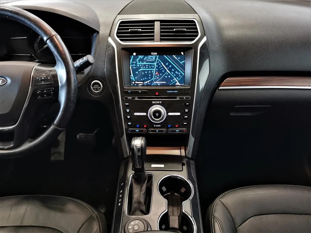 Ford Explorer 3.5 SelectShift 4WD (249 л.с.) Limited Plus Серый в АВИЛОН. Слайд №14