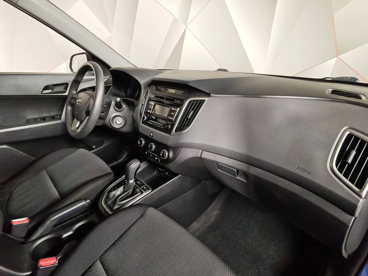 Hyundai Creta 1.6 AT (123 л.с.) Active Синий в АВИЛОН. Слайд №13
