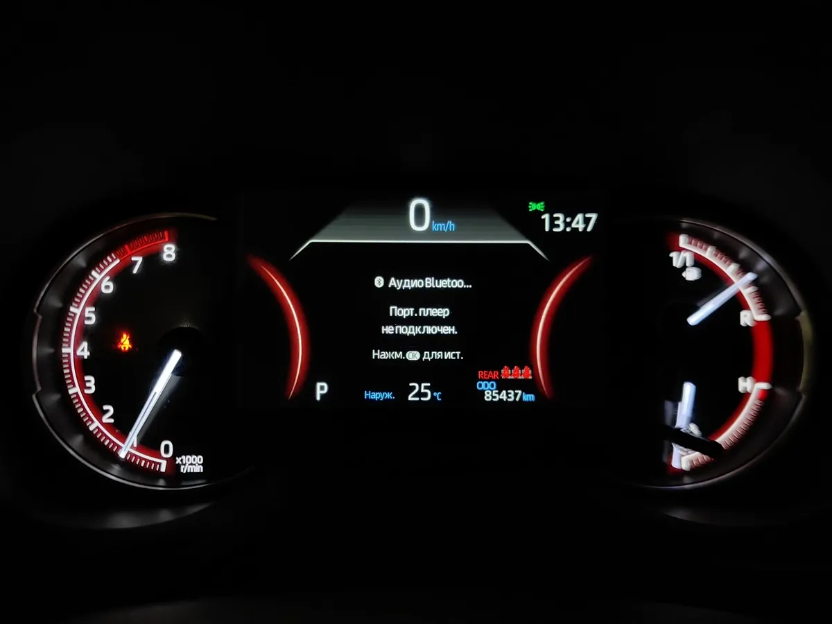 Toyota RAV4 2.0i CVT AWD (149 л.с.) Люкс Черный в АВИЛОН. Слайд №17