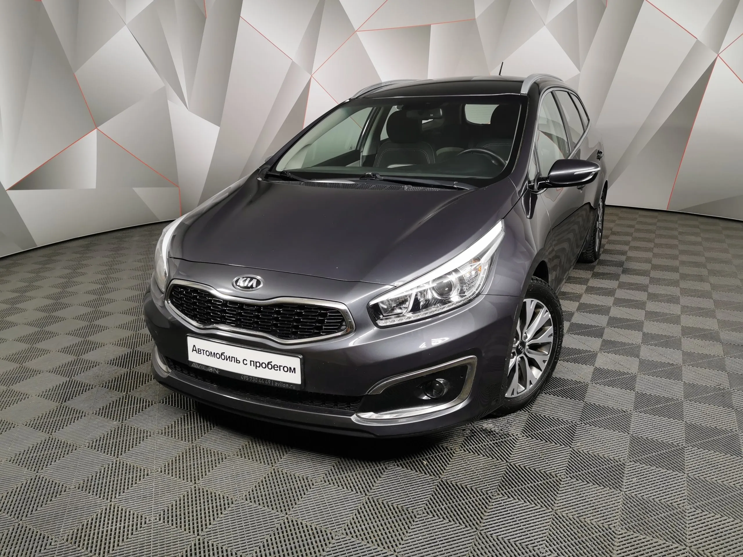 Kia Ceed 1.6 MT (122 л.с.) Серый в Москве № ТИ-UY40205. Купить Kia Ceed I  Рестайлинг Механика Бензиновый с пробегом 95291 км. Цена 1555000