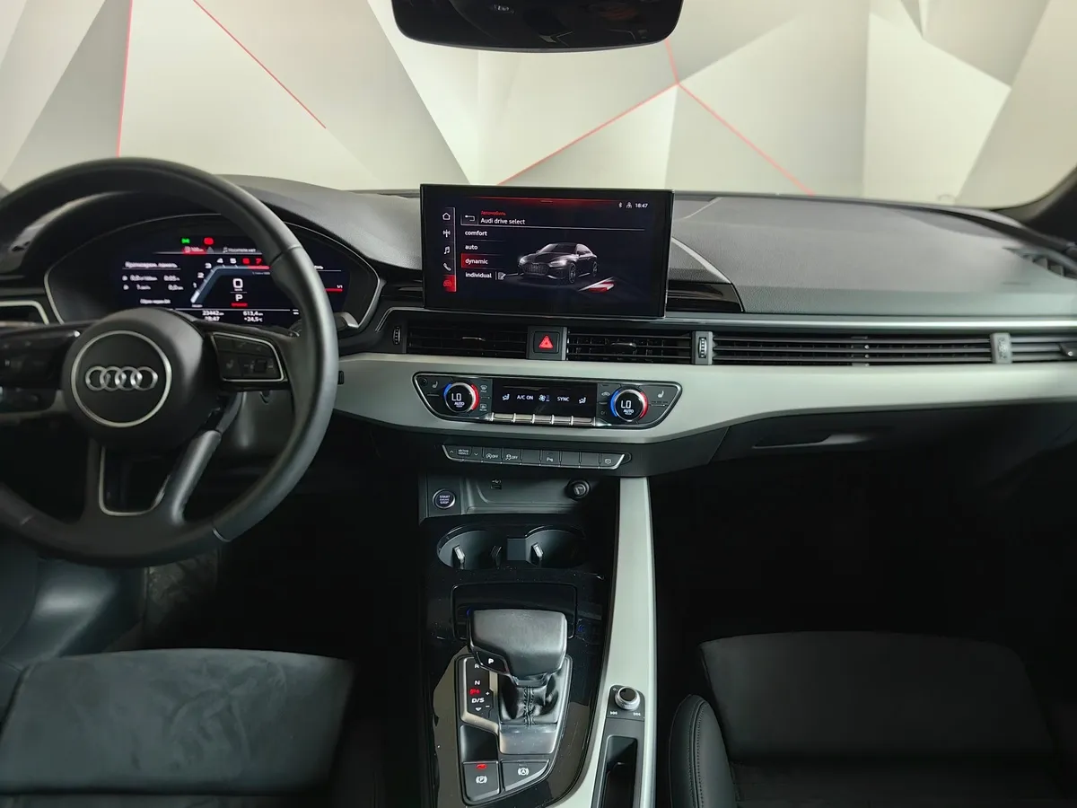 Audi A5 2.0 35 TFSI S tronic (150 л.с.) Черный в АВИЛОН. Слайд №15