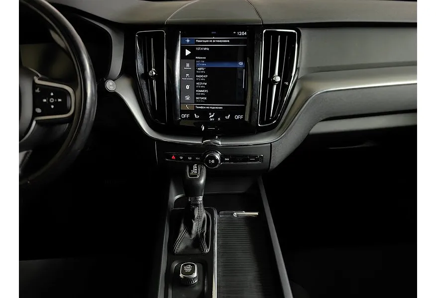 Volvo XC60 2.0 D4 AT AWD (190 л.с.) Momentum Бежевый в АВИЛОН. Слайд №15