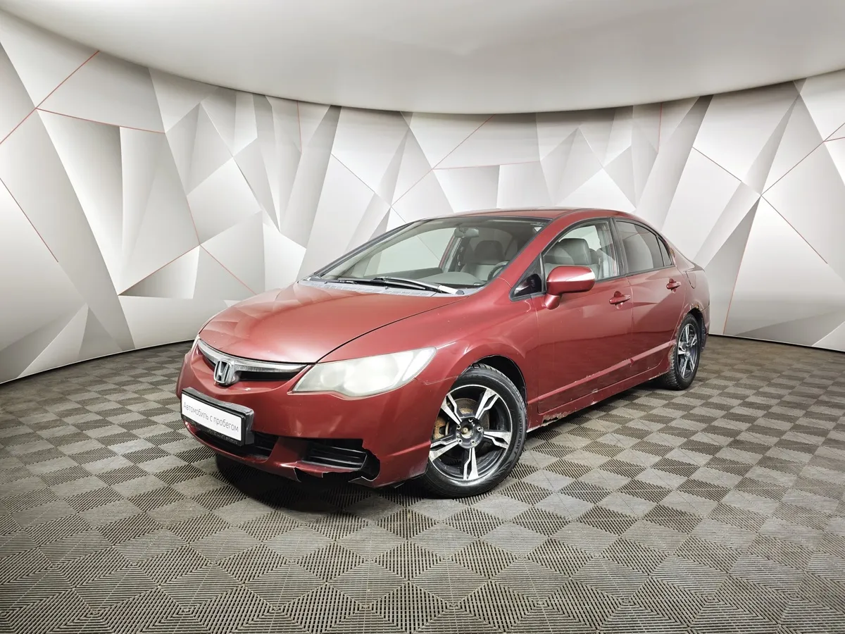 АВИЛОН - Honda Civic 1.8 AT (140 л.с.) Красный - slide 10125925