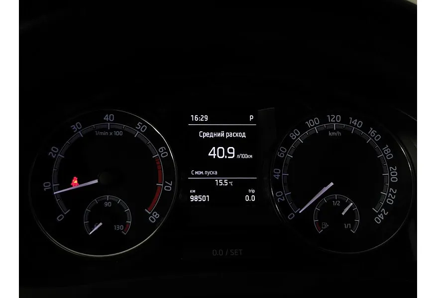 Skoda Rapid 1.4 TSI DSG (125 л.с.) Active Синий в АВИЛОН. Слайд №18