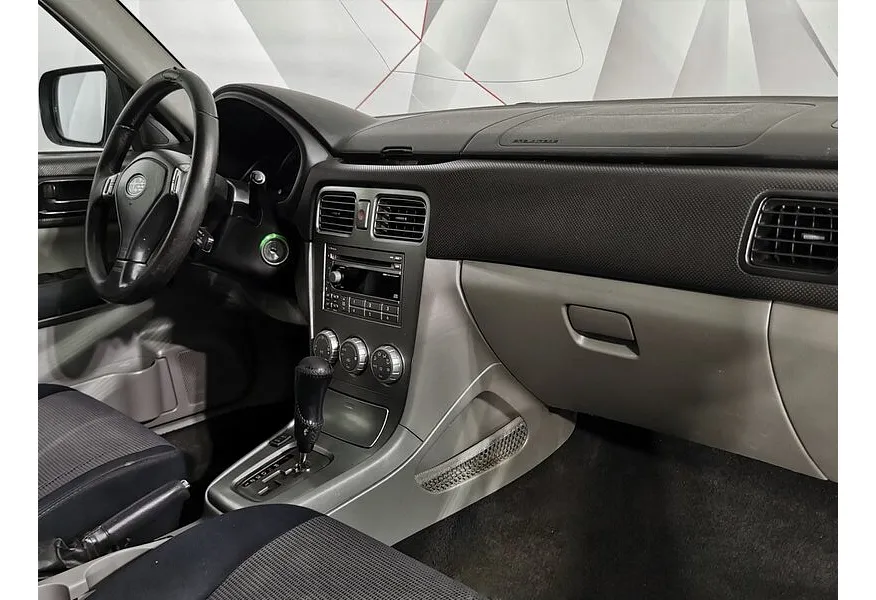 Subaru Forester 2.0X AT (158 л.с.) Серый в АВИЛОН. Слайд №13