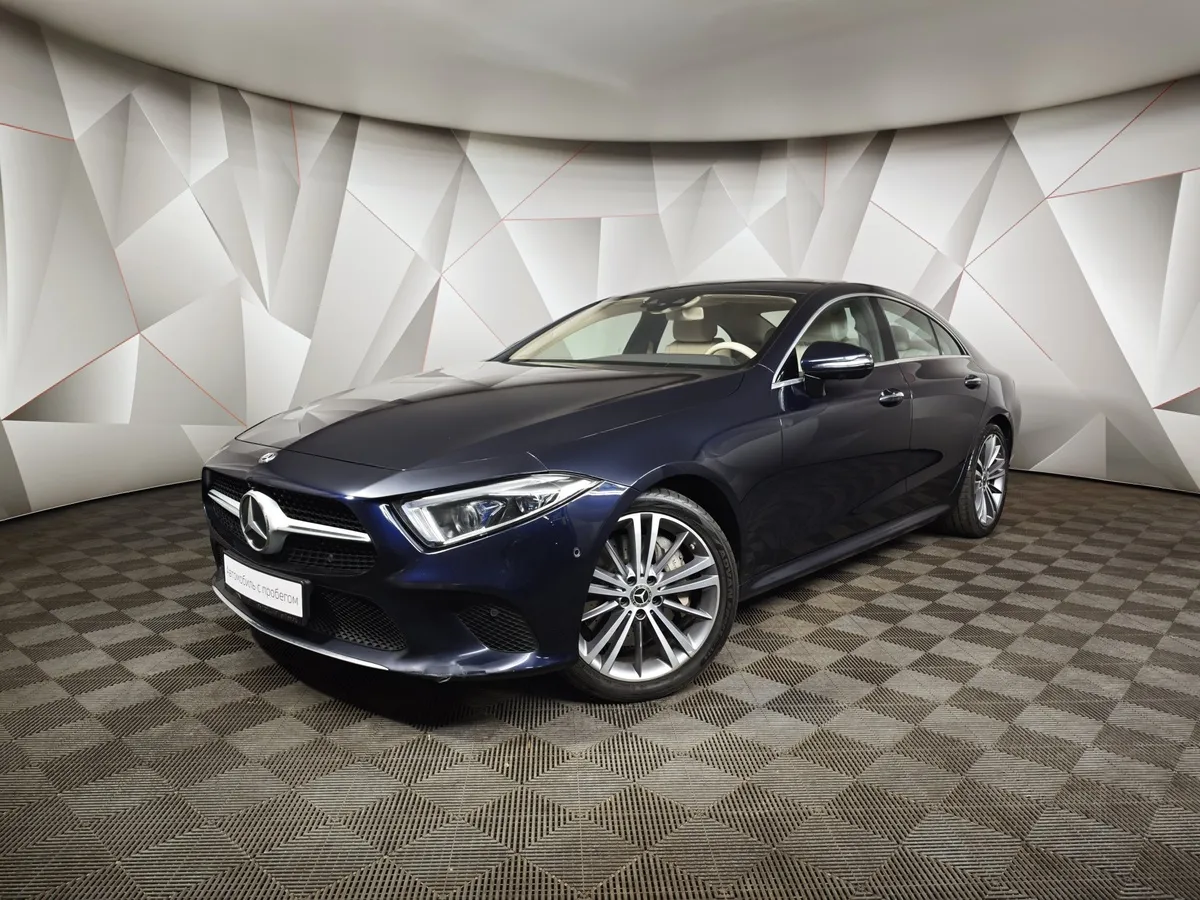АВИЛОН - Mercedes-Benz CLS 350 d AT 4Matic (249 л.с.) Elegance Синий - slide 10128444