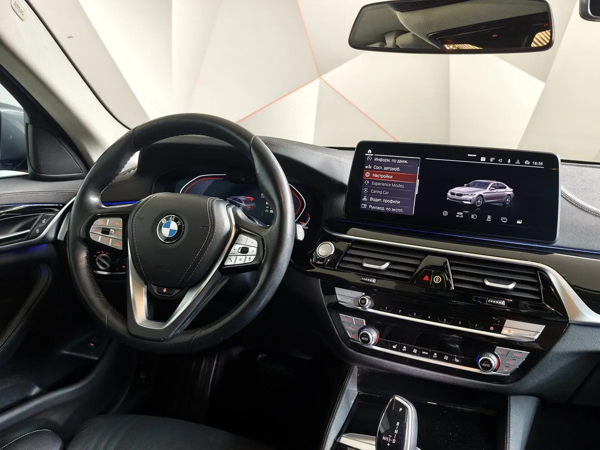 BMW 5 серия 520i Steptronic (184 л.с.) Base (Локальная сборка) Серый в АВИЛОН. Слайд №15