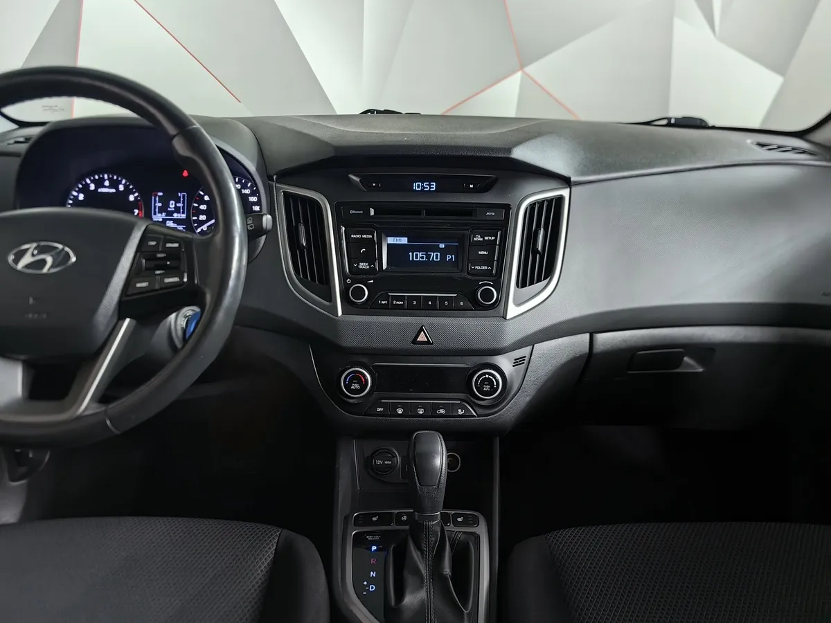 Hyundai Creta 1.6 AT (123 л.с.) Active Синий в АВИЛОН. Слайд №15