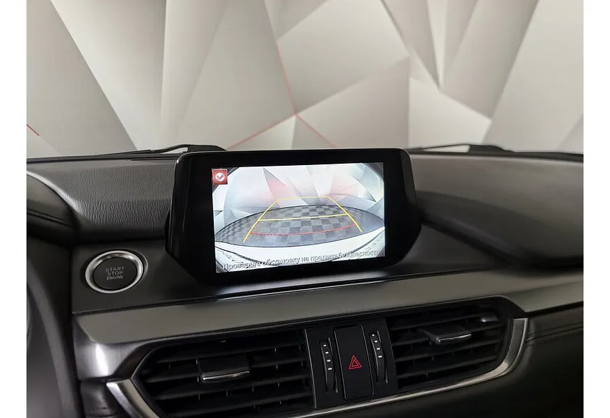 Mazda 6 2.5 SKYACTIV-G AT (192 л.с.) Белый в АВИЛОН. Слайд №21