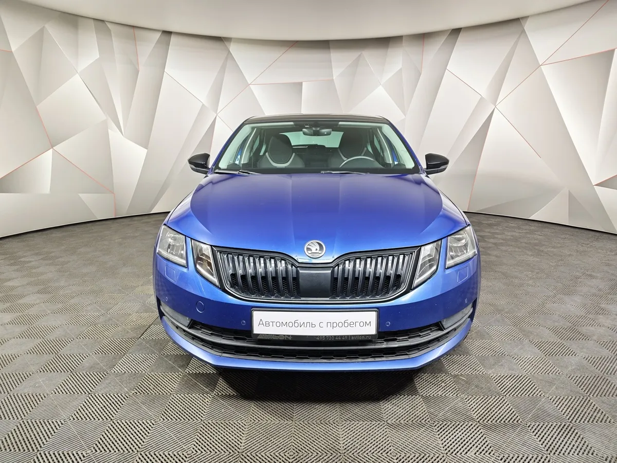 Skoda Octavia 1.6 MPI AT (110 л.с.) Синий в АВИЛОН. Слайд №7