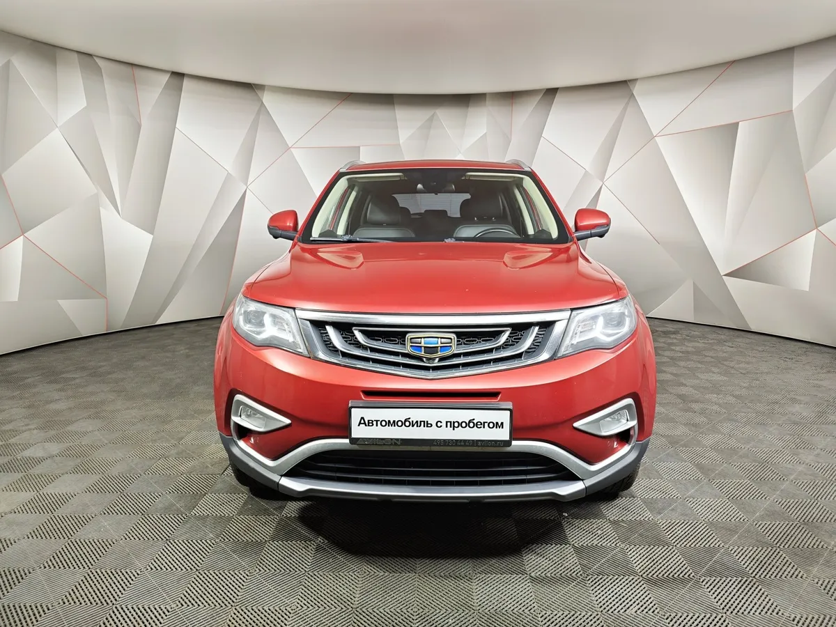 Geely Atlas 2.4 AT (148 л.с.) Comfort Красный в АВИЛОН. Слайд №7