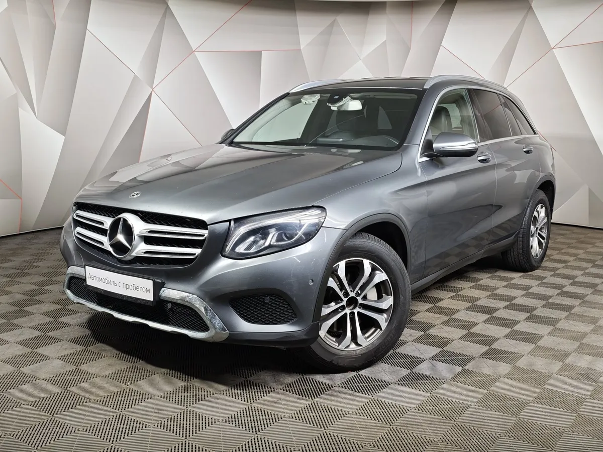 АВИЛОН - Mercedes-Benz GLC 250 9G-TRONIC 4MATIC (211 л.с.) Серый - slide 10262342
