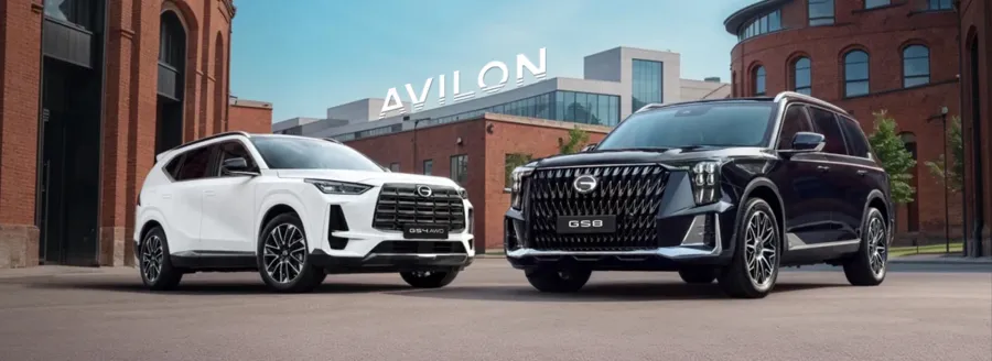 GAC АВИЛОН ЛЕГЕНДА ОТКРЫТ! ДО МИНУС 30% НА МОДЕЛЬНЫЙ РЯД. Только три дня!