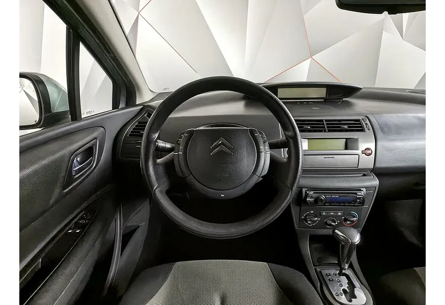 LIVE. Слайд №15