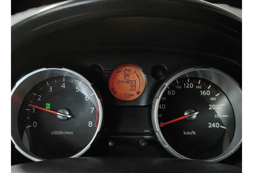 LIVE. Слайд №18